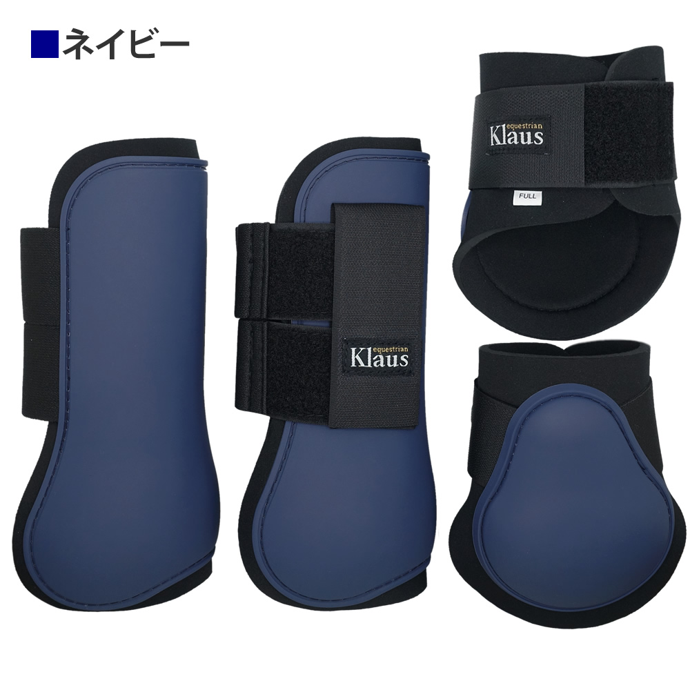 馬 プロテクター（スポーツ用品）のおすすめ人気商品一覧 通販