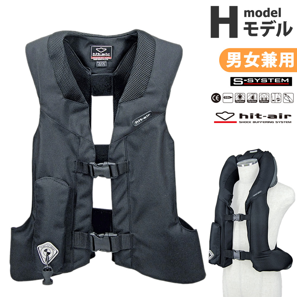 新品同様 バイク用品ムスビ 店乗馬 ヒットエアー エアバッグ hit-air