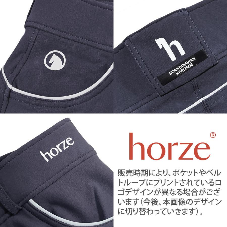 Horze 乗馬用 シリコン キュロット HZP1（ネイビー 紺）｜jobayohin｜08