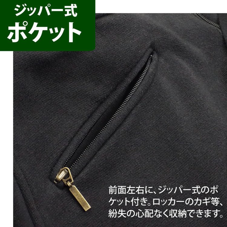 15周年記念イベントが アウトレット品 乗馬 キュロット KP10 シリコン Klaus 訳ありWJ00546  www.monseletjardin.ca