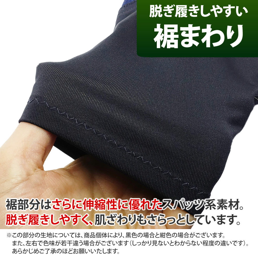 アウトレット品 Klaus 乗馬 キュロット デニム KP20 訳あり WJ00512