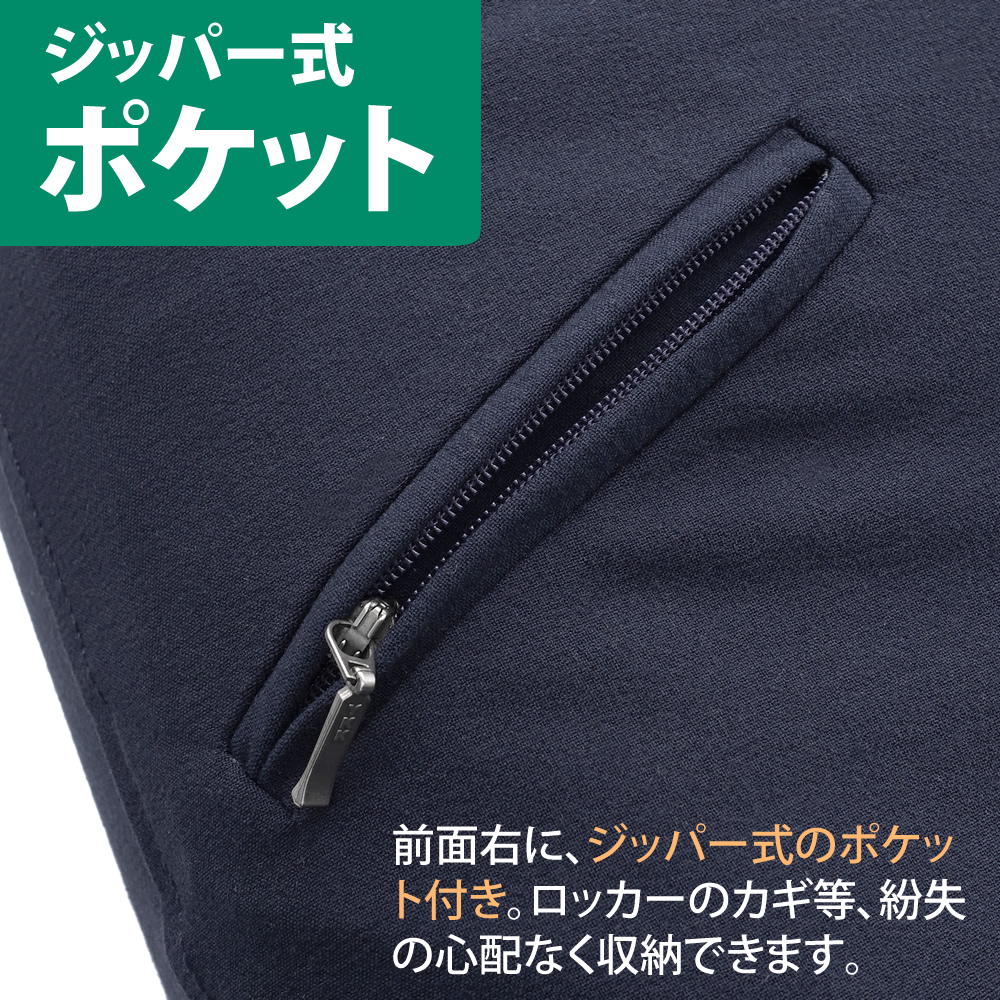 アウトレット品 Klaus シリコン キュロッ...の詳細画像5