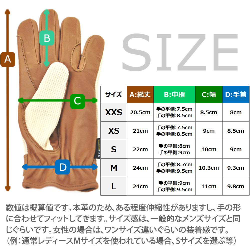 乗馬 グローブの商品一覧 通販 - Yahoo!ショッピング