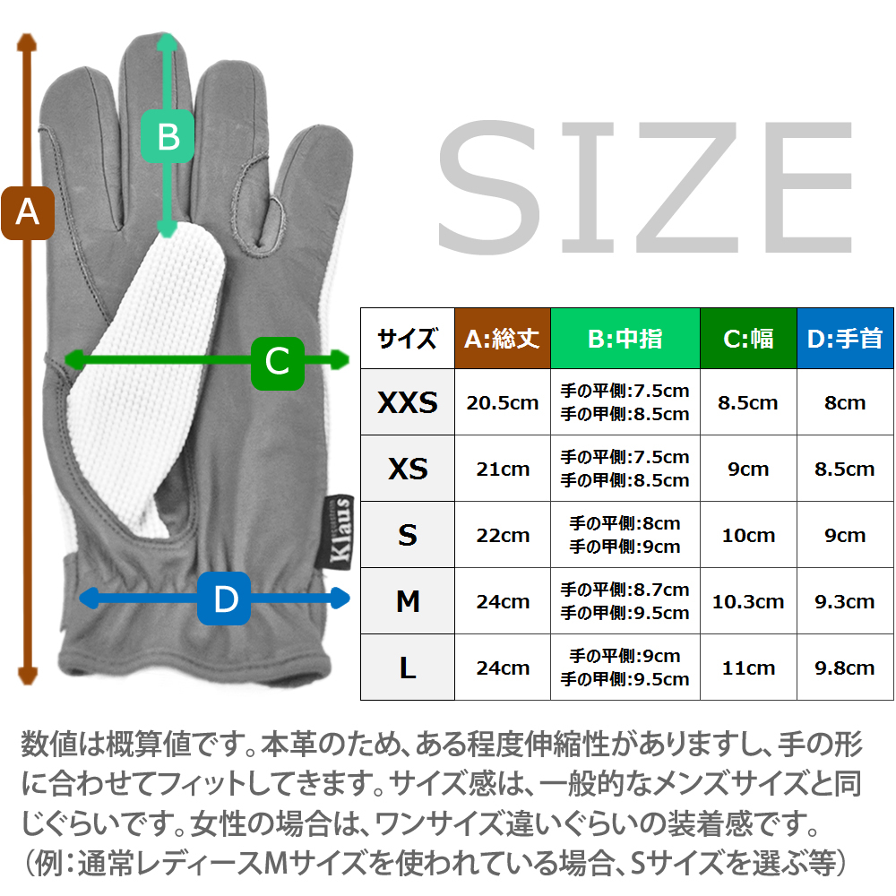 アウトレット品 Klaus ワッフル・レザーグローブ 手袋KEWZ 本皮 本革 手袋 牛革｜jobayohin｜05