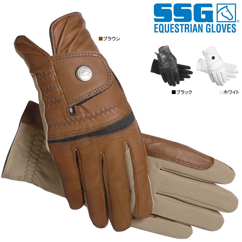 ※アウトレット品 世界的に SSG ハイブリッド グローブ SGH1 レザー 手袋 乗馬用品 pfsa131.com pfsa131.com