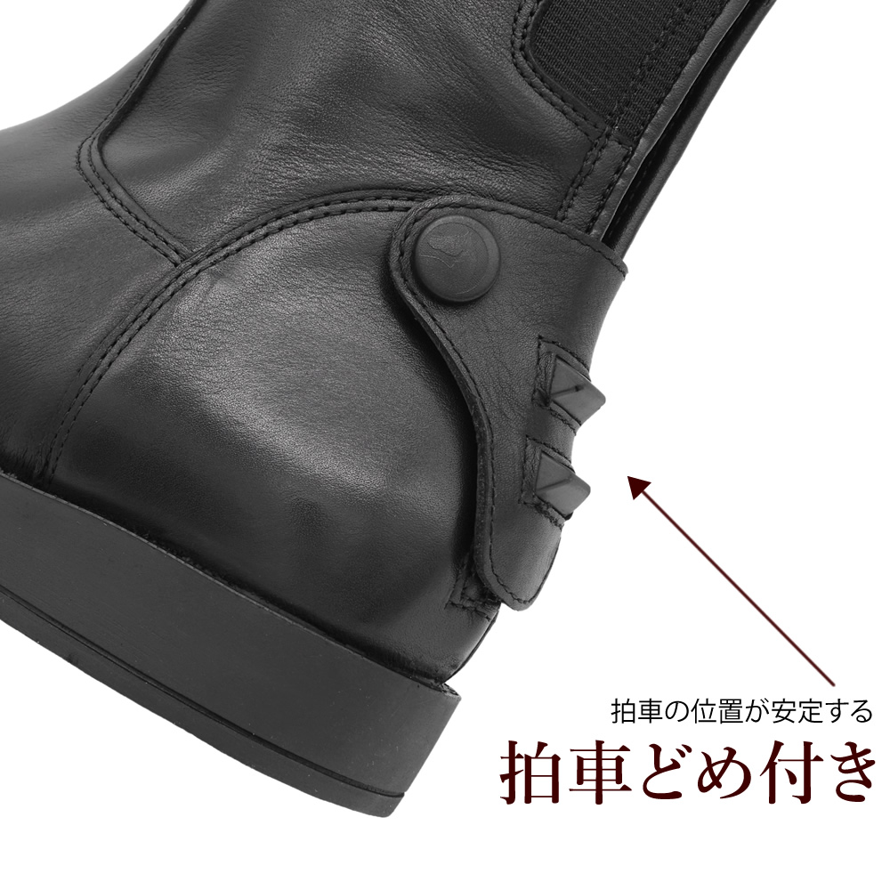 CHESTER 本革 レザー ロングブーツ Ocala Soft 長靴 ちょうか 本皮