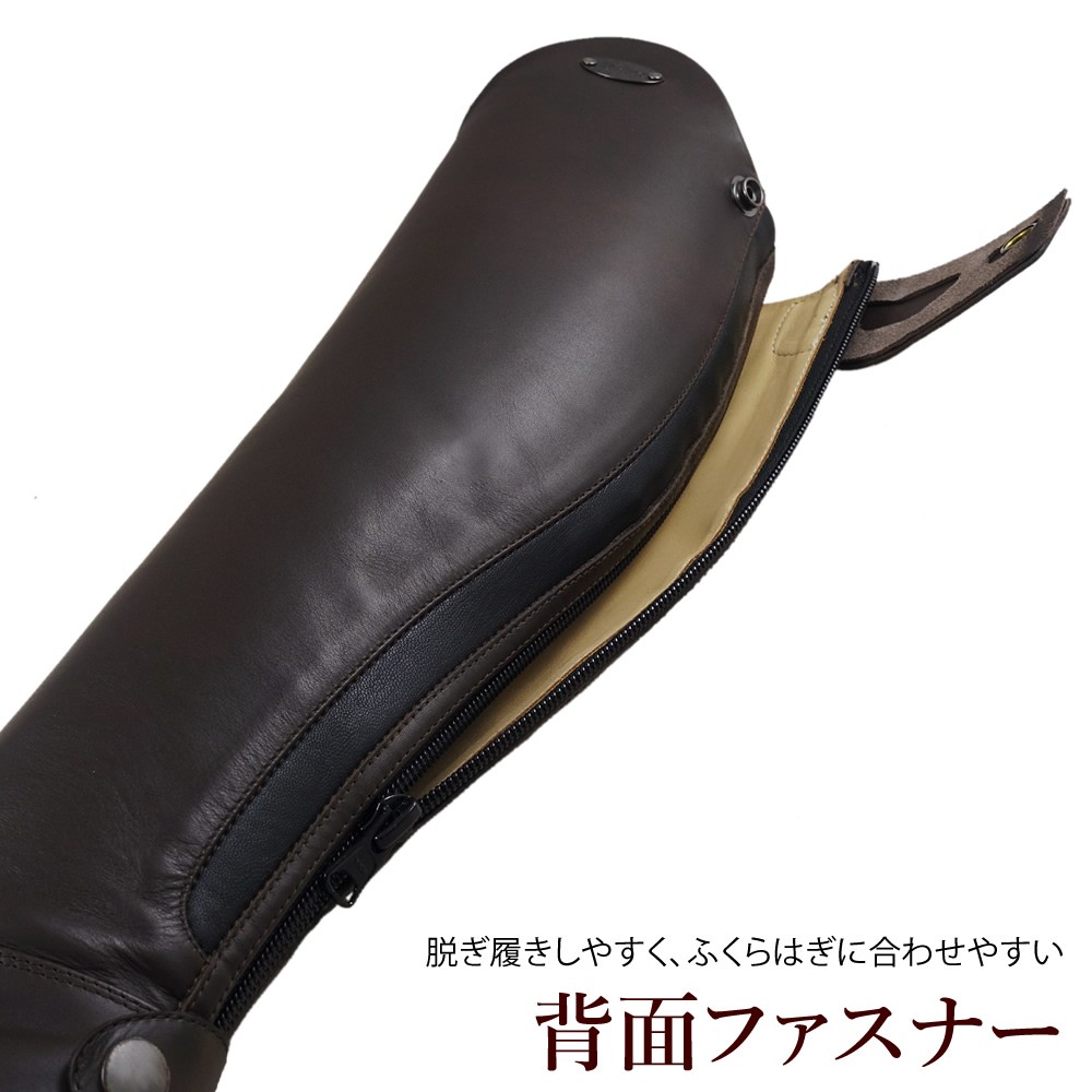 D.due 本革レザー ロングブーツ BARDOLINO 乗馬用品 長靴 ちょうか 馬具｜jobayohin｜04