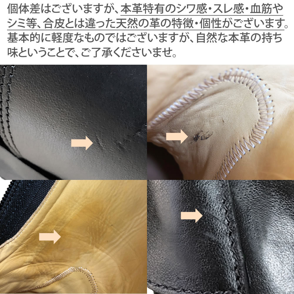 D.due 本革 レザー ロングブーツ TENACE 編み上げ 紐 乗馬用品 長靴