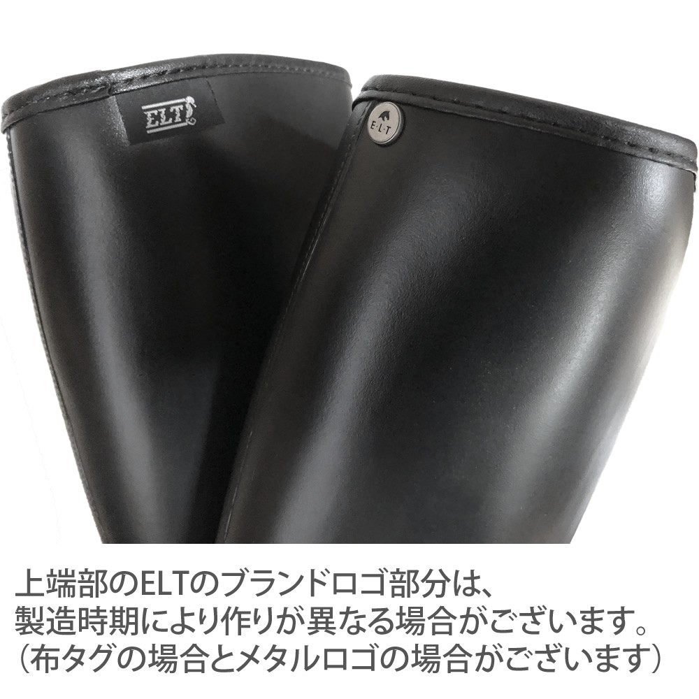 ジュニア用 乗馬 ロングブーツ LBJ1 黒 防水PVC 子供用 長靴 合皮 ELT 乗馬用品｜jobayohin｜07