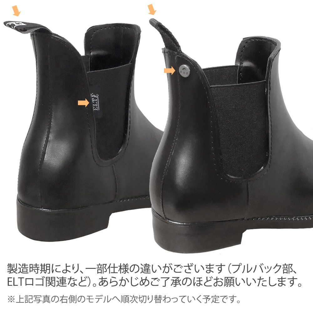 乗馬 ショートブーツ SBA1（黒） 合皮 ジョッパーブーツ 靴 防水PVC 乗馬用品｜jobayohin｜05