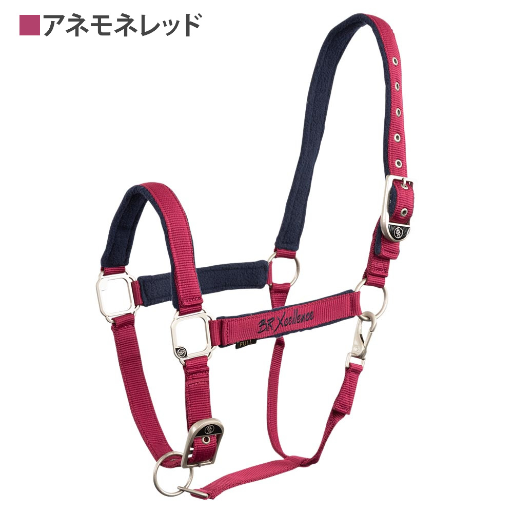 無口（新品）【Antares】ストレスレス・ホルター（乗馬、馬具） 無口（新品）【Antares】ストレスレス・ホルター（乗馬、馬具）