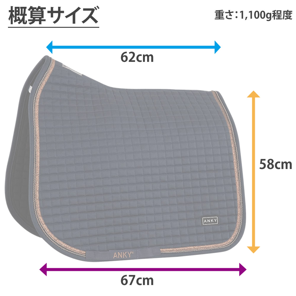 乗馬用品  馬場用ゼッケン 裏メッシュ LeMieux 馬場用サドルパッド ウルトラメッシュ 3Dメッシュ 乗馬