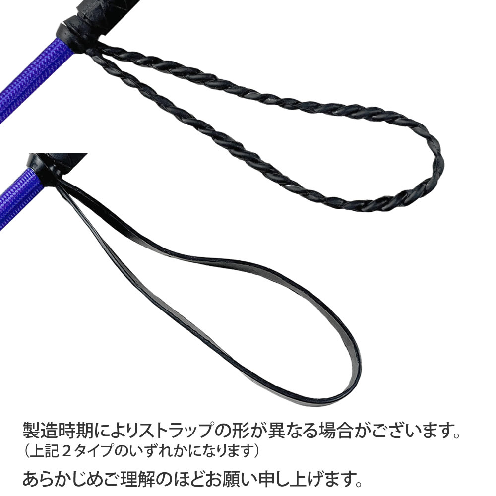乗馬用品 カラー短鞭（青ブルー） SW12 ショートムチ 65cm 乗馬鞭｜jobayohin｜05