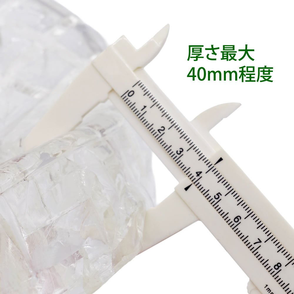 Klaus ゲル・リアライザー KGBR45 ゲルパッド バックライザー 乗馬用品 