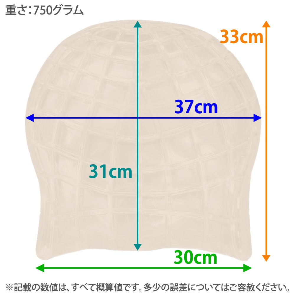 Klaus ゲル・リアライザー KGBR45 ゲルパッド バックライザー 乗馬用品 