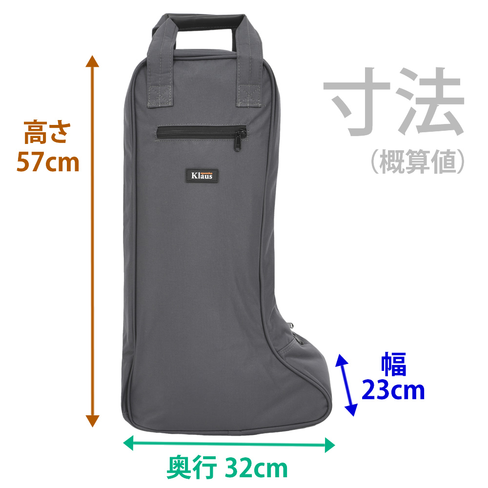 乗馬用品 乗馬 ブーツバッグの商品一覧 通販 - Yahoo!ショッピング 乗馬用品 乗馬 ブーツバッグの商品一覧 通販 - Yahoo!ショッピング