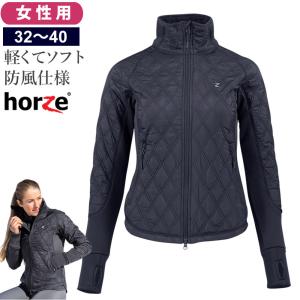 Horze 乗馬用 レディース・ライトジャケット 女性用 HZJ16