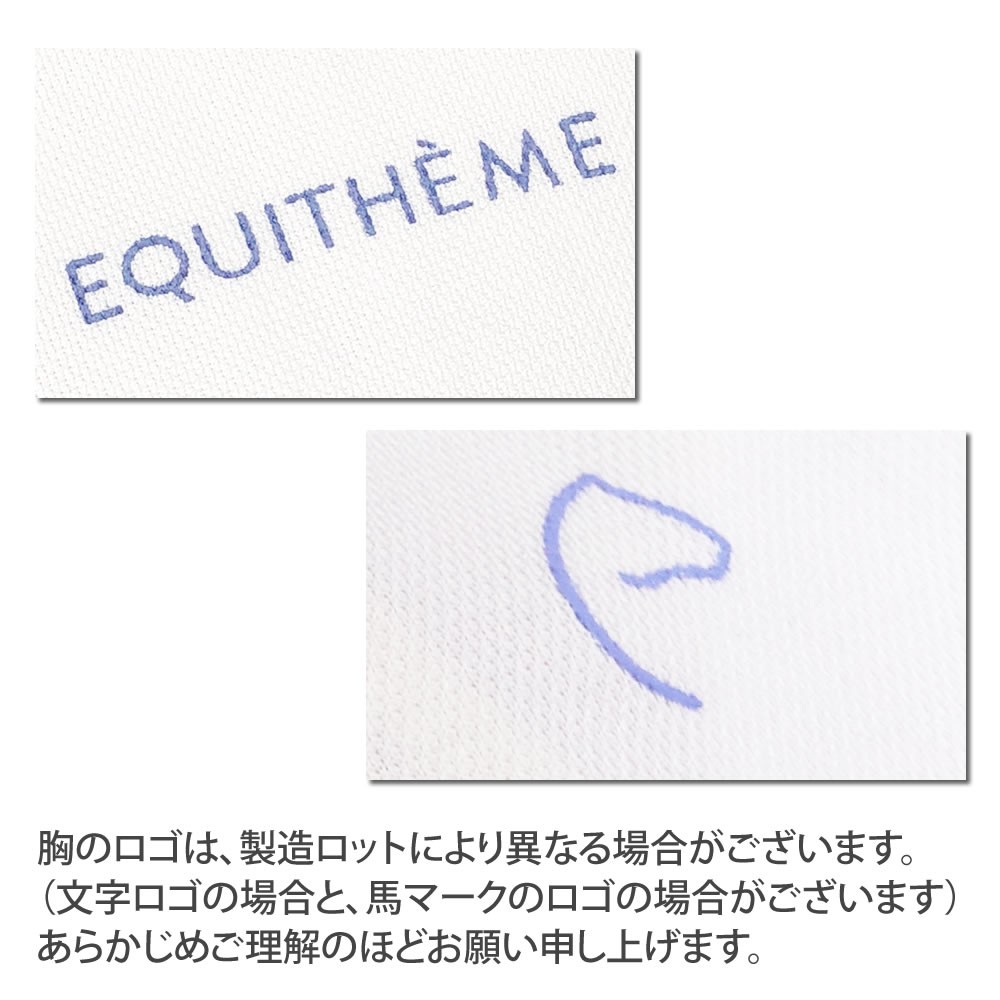 Equi-Theme 長袖 メンズ・ショーシャツ ESSL1 男性用 競技用 白シャツ 乗馬用品｜jobayohin｜07