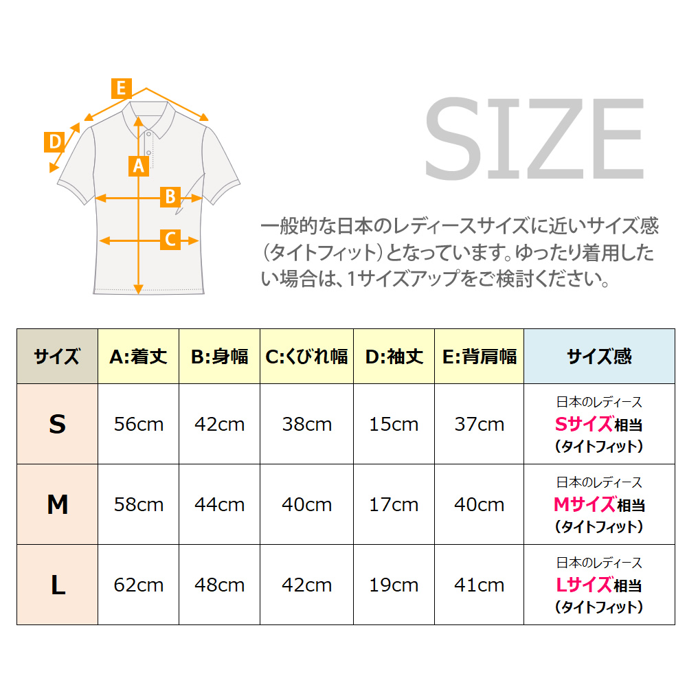 乗馬用品 ペネロペの商品一覧 通販 - Yahoo!ショッピング