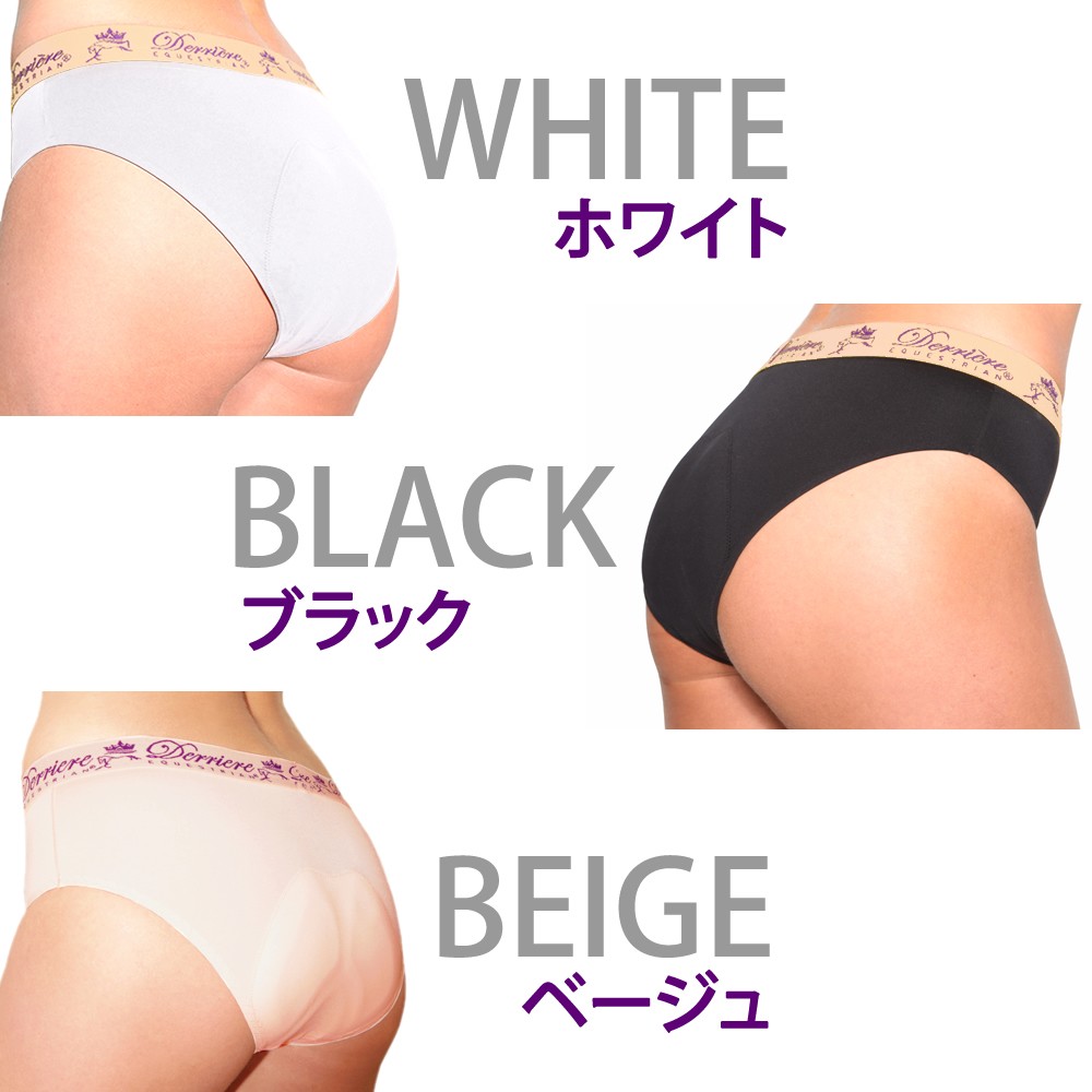 Derriere 女性用パッド付きパンティ レディース下着 パンツ ショーツ パンティー クッション ガード デリア DW1