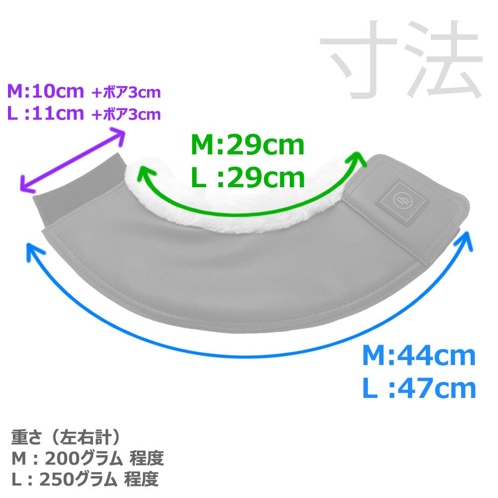 BR ボア付き ベルブーツ BMBB1 わんこ ワンコ 乗馬用品 馬具 : 乗馬