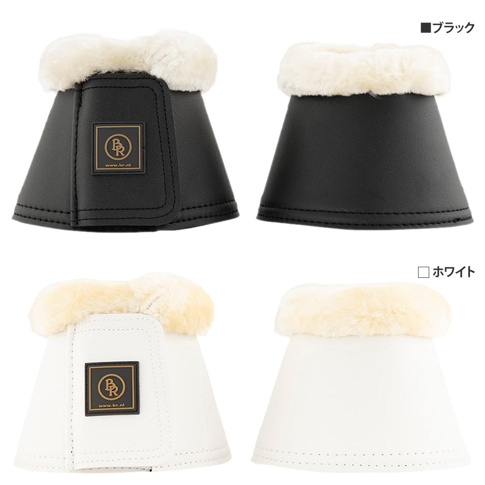 BR ボア付き ベルブーツ BMBB1 わんこ ワンコ 乗馬用品 馬具 : 乗馬