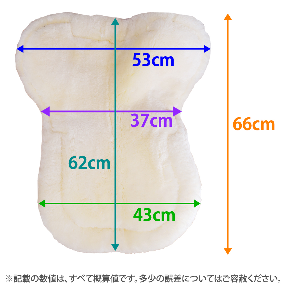 Waldhausen 羊毛ハーフパッド WLHP13 シープスキン ラムボア パッド 天然 ウール 馬具 乗馬用品 : pls-d078-wlhp13  : 乗馬用品プラス - 通販 - Yahoo!ショッピング