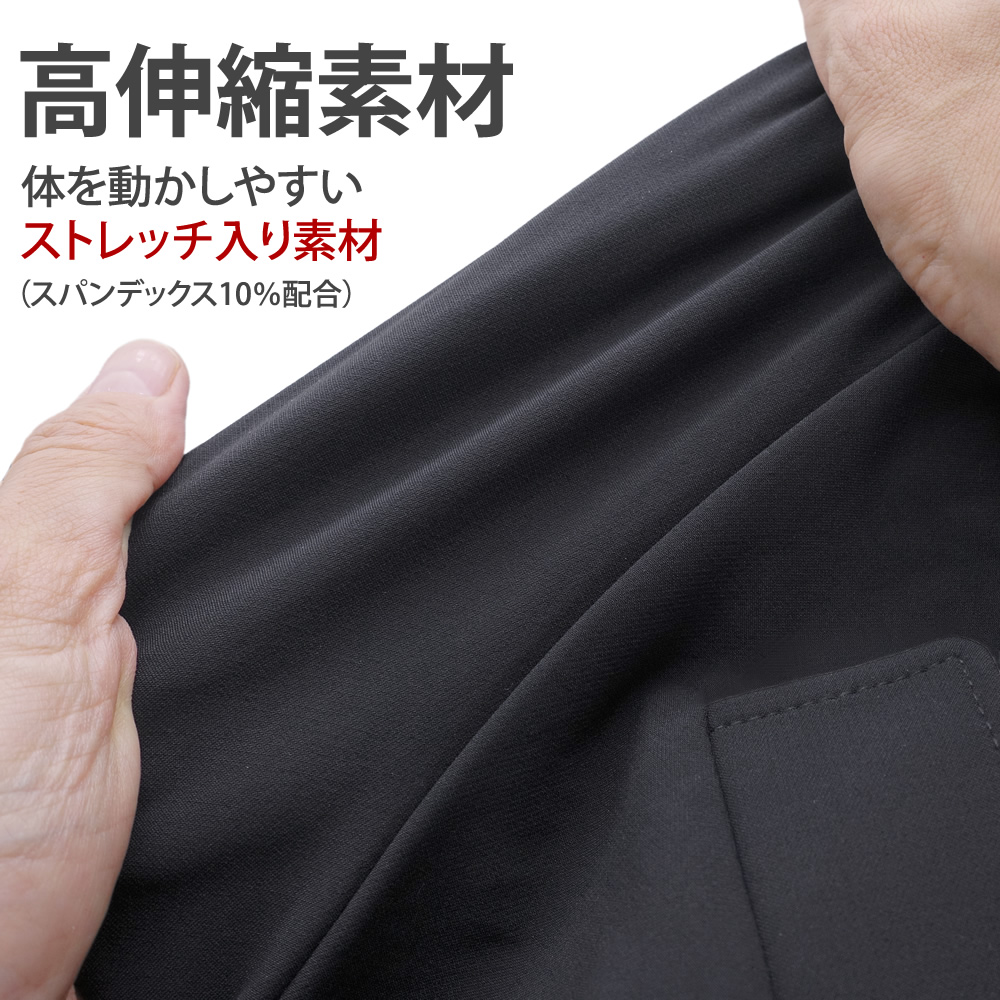 乗馬 競技会用 メンズ 4点セット ショージャケット 半袖ショーシャツ