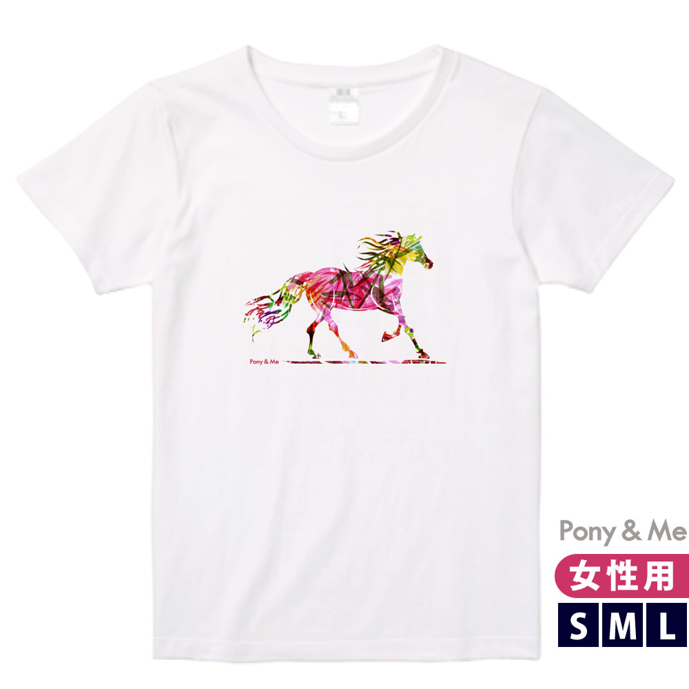 Pony＆Me 半袖 Tシャツ PMTS11（カラフルホース） レディース 馬プリント 女性用 乗馬用品｜jobayohin