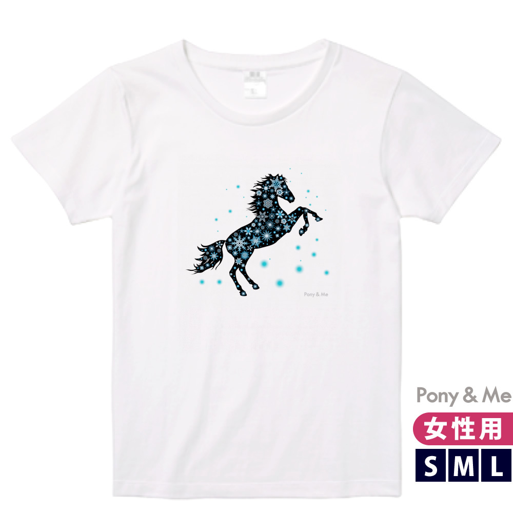 乗馬用品プラス - 馬グッズ・アクセサリー等｜Yahoo!ショッピング