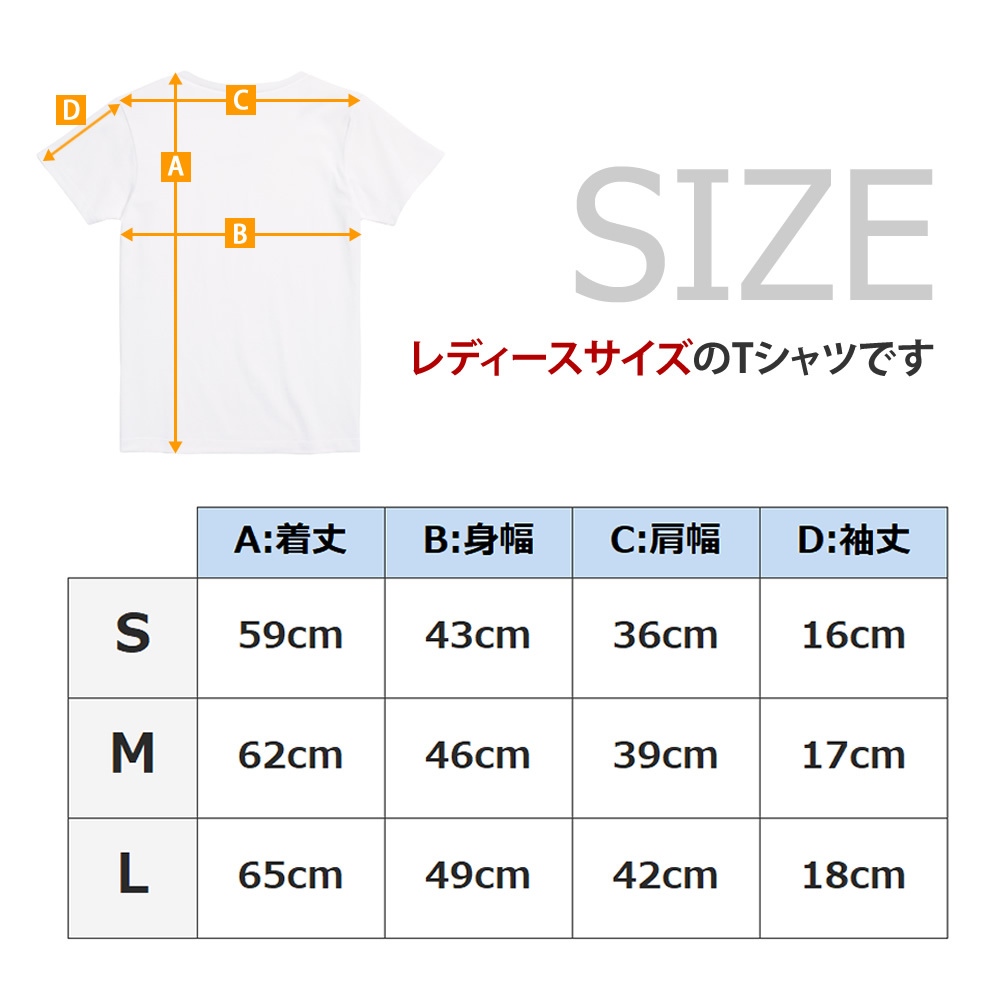 Pony＆Me 半袖 Tシャツ PMTS12（ブルーホース） レディース 馬