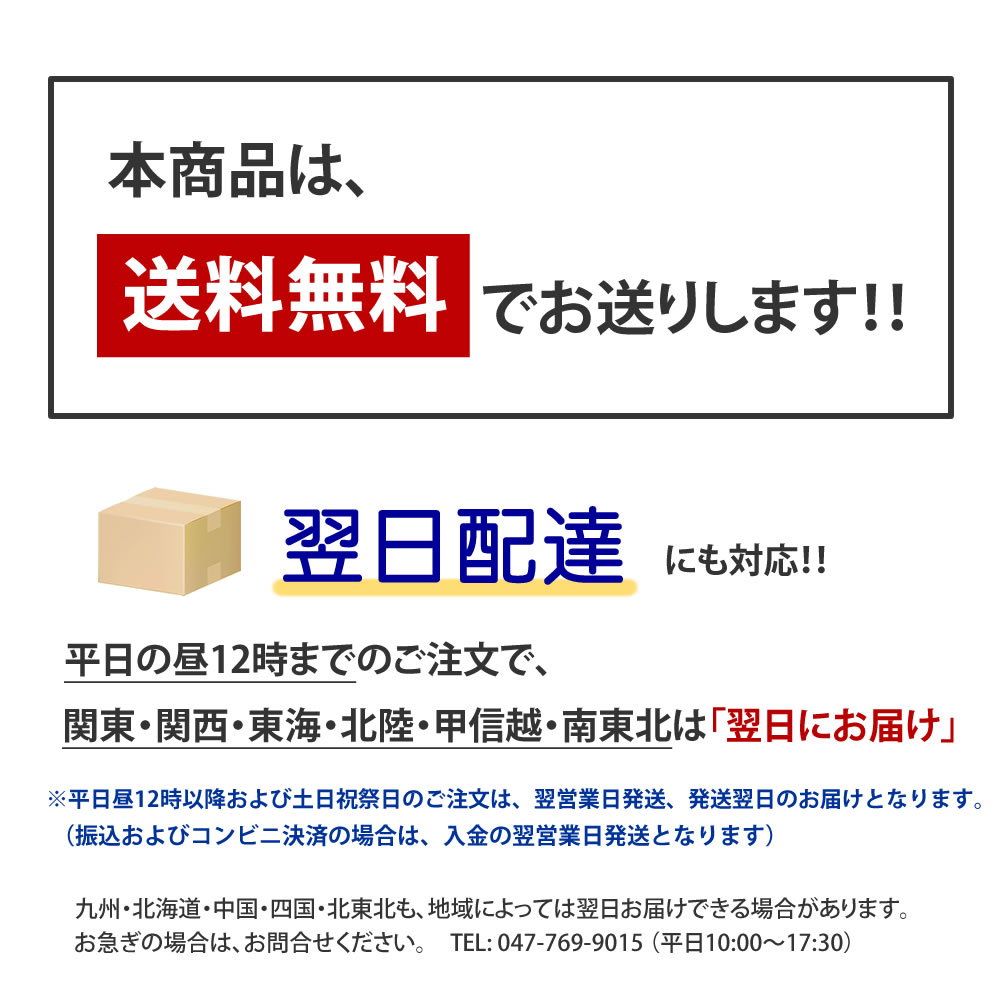 乗馬 足まわり2点セット ショートブーツ＆ハーフチャップス 乗馬用品 ジョッパーブーツ チャップス｜jobayohin｜19