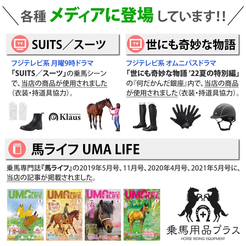 ダックスフンド Iphone5 5s 5se Iphone 5se ケース カバー ジャケット スマホケース 犬デザイン ストライプ柄 ダックスフント ミニチュア ダックス Ip5 Case Pls Fa05 03a 乗馬用品プラス 通販 Yahoo ショッピング ダックスフンド Iphone5 5s 5se Iphone 5se ケース カバー ジャケット スマホケース 犬デザイン ストライプ柄 ダックスフント ミニチュア ダックス Ip5 Case Pls Fa05 03a 乗馬用品プラス 通販 Yahoo ショッピング