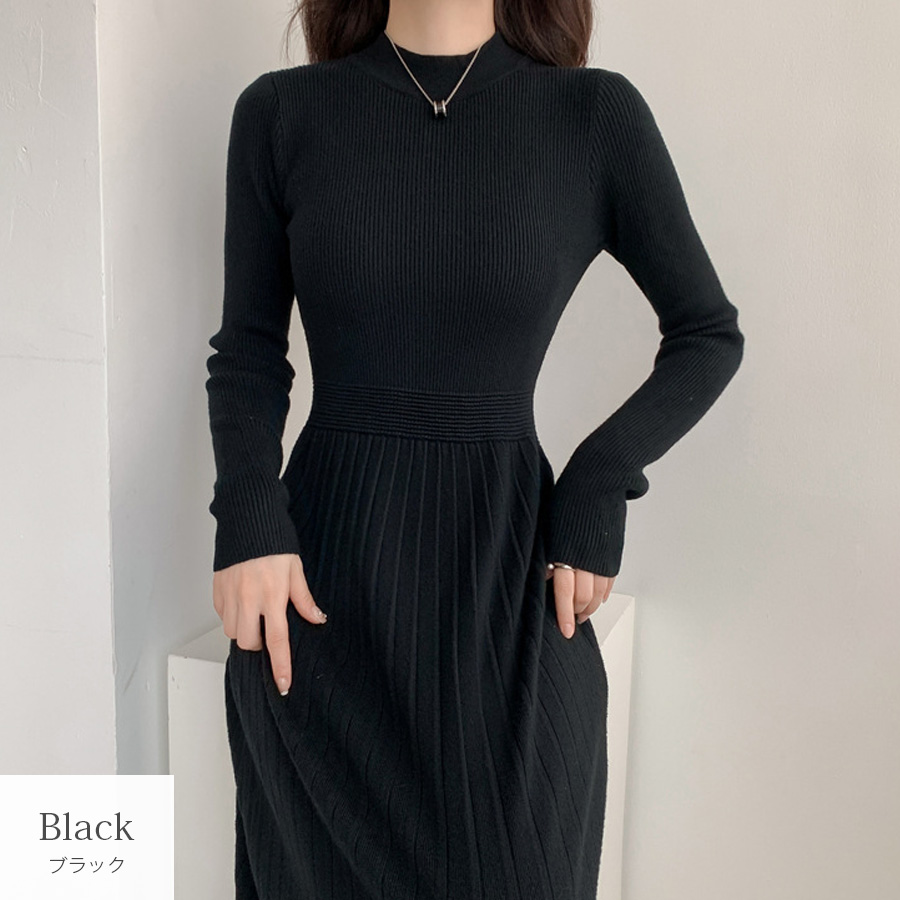 ニットワンピース ウエスト切り替え ハーフネック Aライン リブ 膝下丈