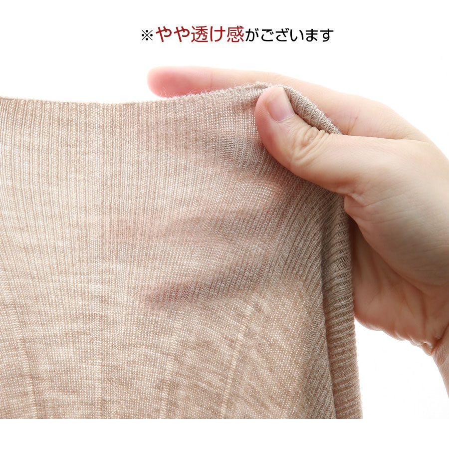 ニットワンピース ウエスト切り替え ハーフネック Aライン リブ 膝下丈 長袖 レディース 春 フリーサイズ 5000 |  | 11