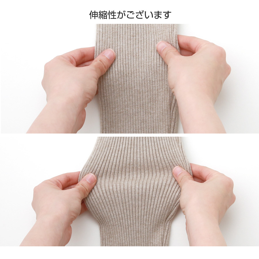 ニットワンピース ウエスト切り替え ハーフネック Aライン リブ 膝下丈 長袖 レディース 春 フリーサイズ 5000 |  | 12