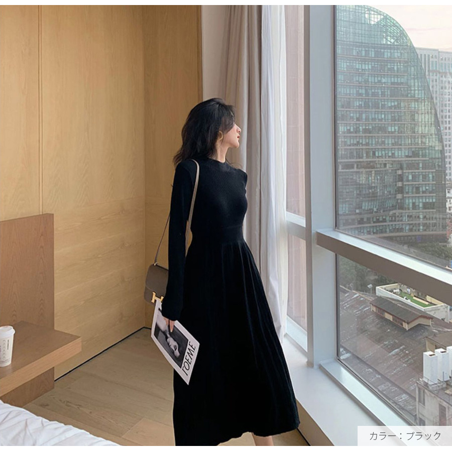 ニットワンピース ウエスト切り替え ハーフネック Aライン リブ 膝下丈 長袖 レディース 春 フリーサイズ 5000 |  | 15