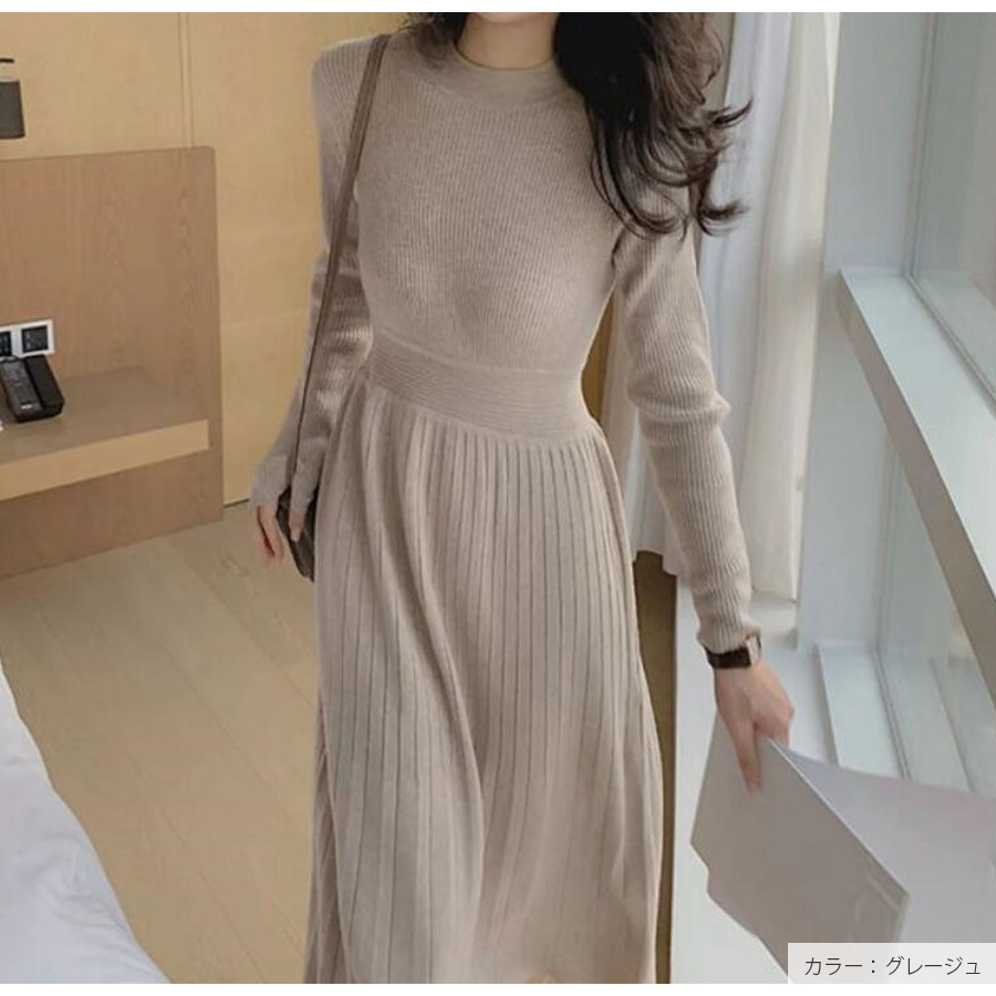 ニットワンピース ウエスト切り替え ハーフネック Aライン リブ 膝下丈 長袖 レディース 春 フリーサイズ 5000 |  | 16