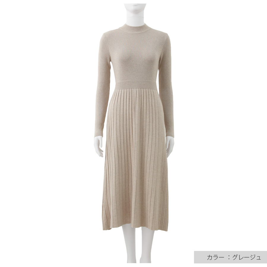 ニットワンピース ウエスト切り替え ハーフネック Aライン リブ 膝下丈 長袖 レディース 春 フリーサイズ 5000 |  | 03