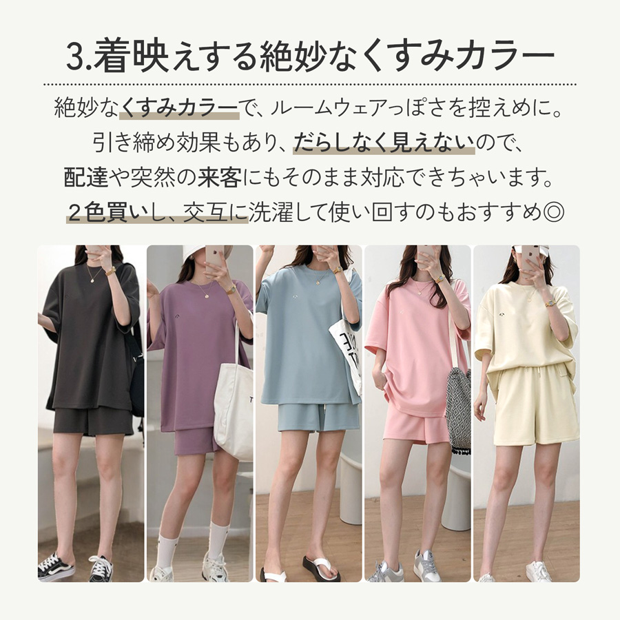 UCHINO ルームウエア　セットアップ　ダークグレーストライプ マシュマロガーゼ シースルーチェックメンズパジャマパンツ 上下