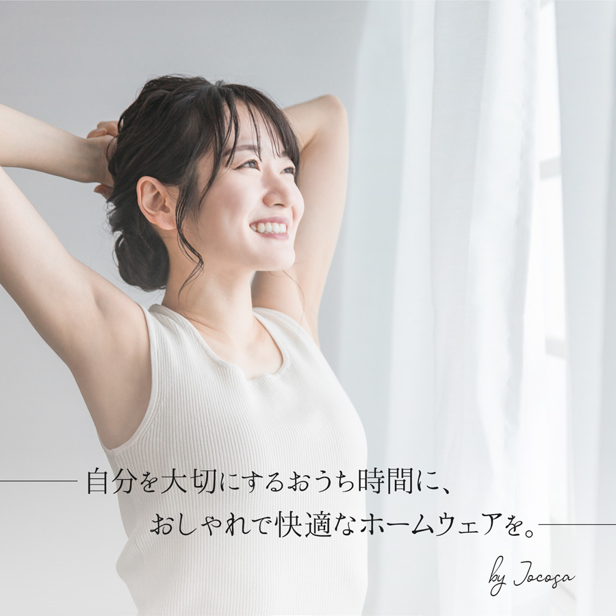 セットアップ 部屋着 半袖 ルームウェア オーバーサイズ ホーム