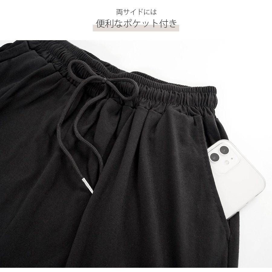セットアップ オーバーサイズ ルームウェア 上下セット パジャマ 半袖