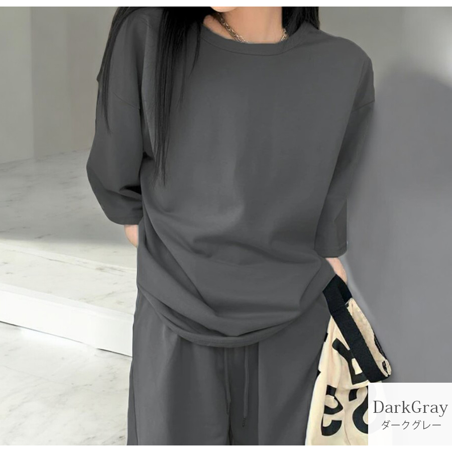 セットアップ オーバーサイズ ルームウェア 上下セット パジャマ 半袖