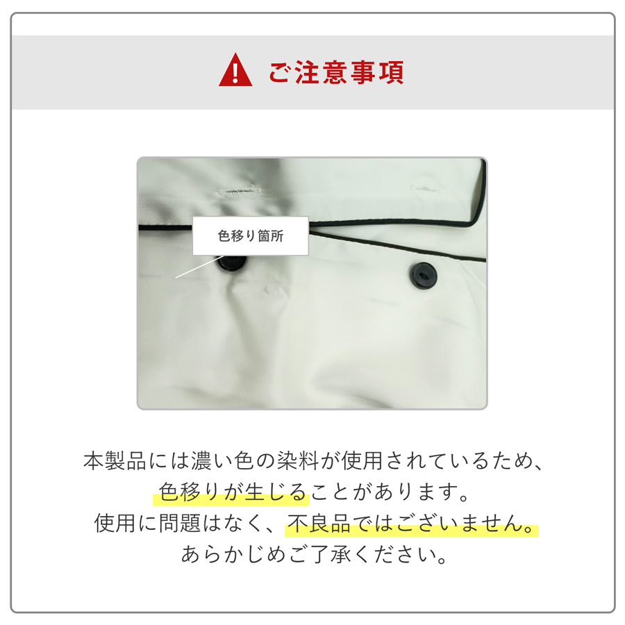 ルームウェア ネグリジェ サテン レディース ワンピース 大きいサイズ