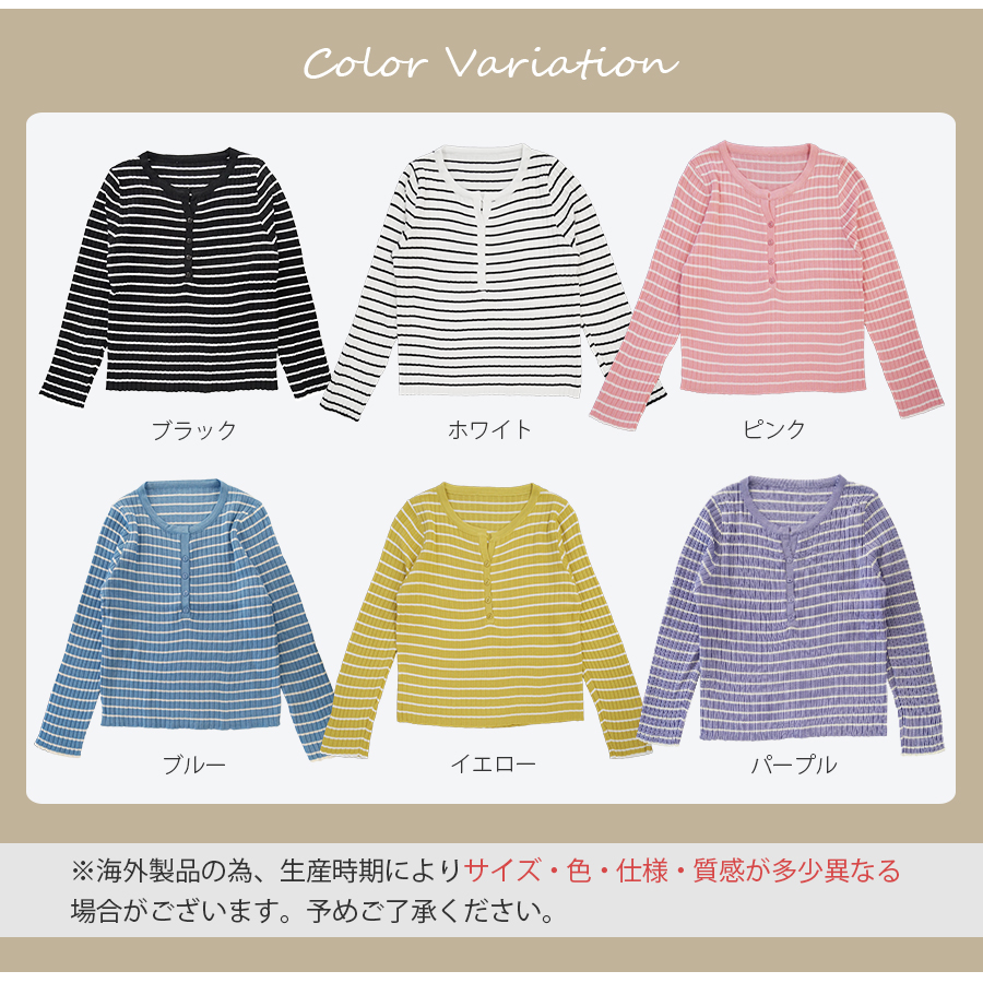 PATOU ボーダーカットソー コットン イエロー×ピンク×黒 ロゴ S
