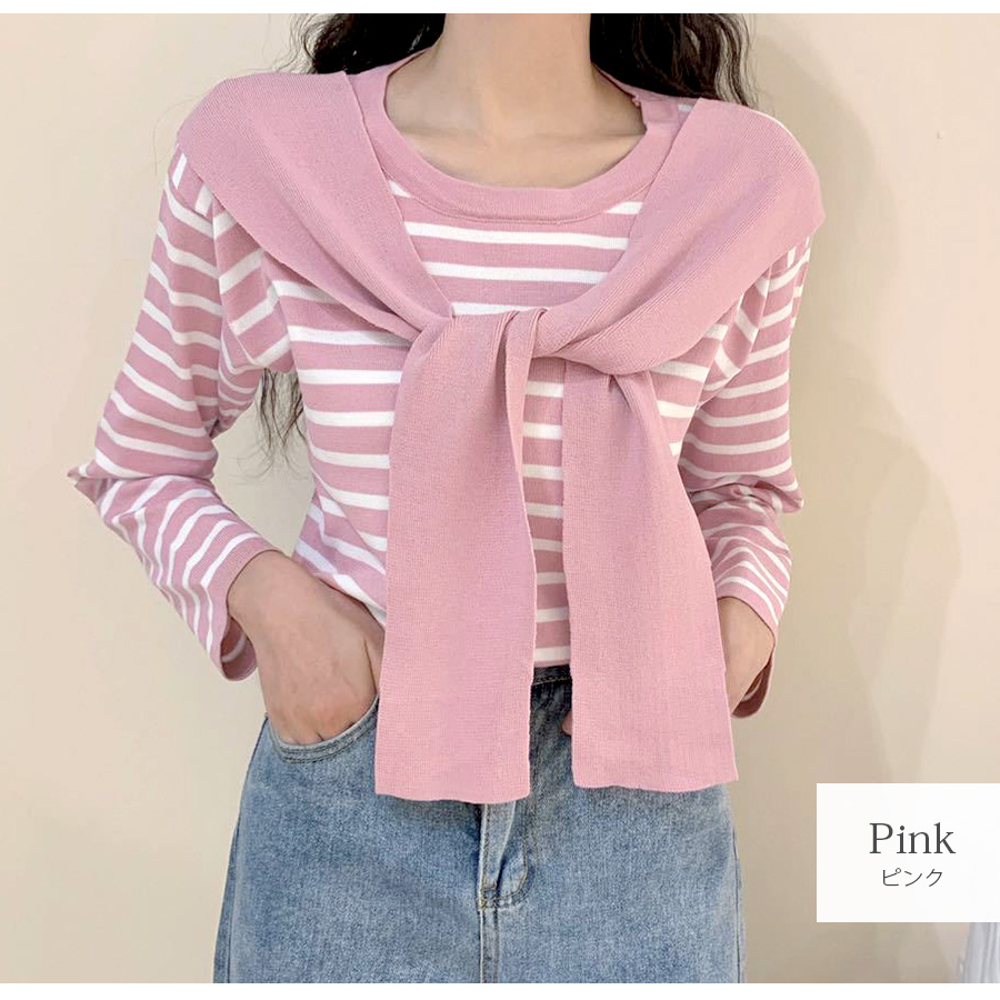 肩掛け風 ボーダー 長袖 ニット 韓国ファッション トップス 大人