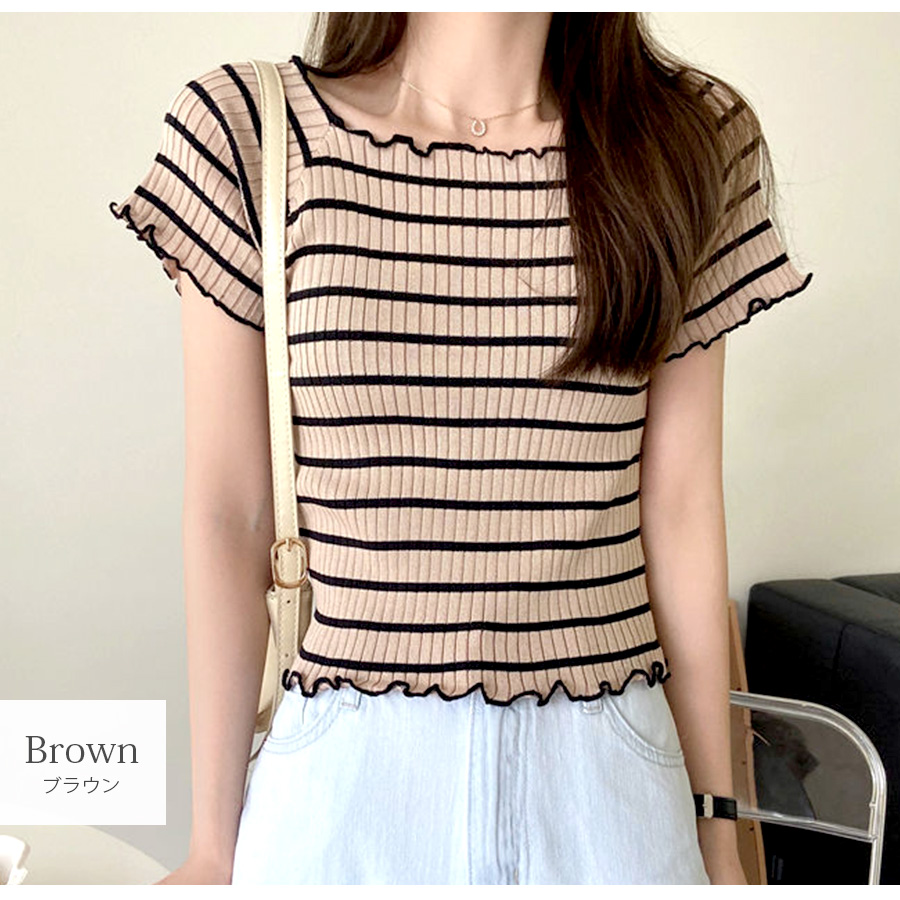 メロウフリル ボーダー 半袖 ニット ブラック 黒 ホワイト 白 ピンク