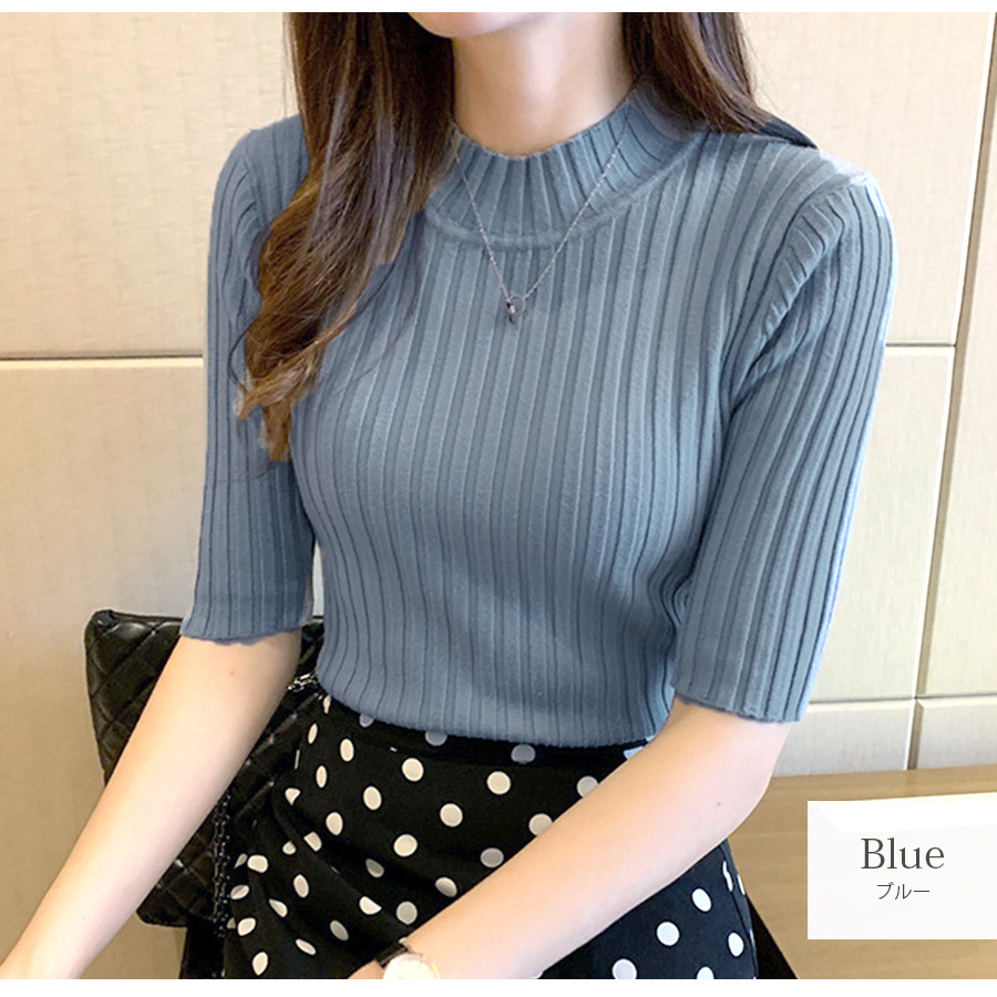 【極美品✨】ebure RonHerman クルーネックニット サマーニット 白 極美品✨】ebure RonHerman クルーネックニット サマーニット 白