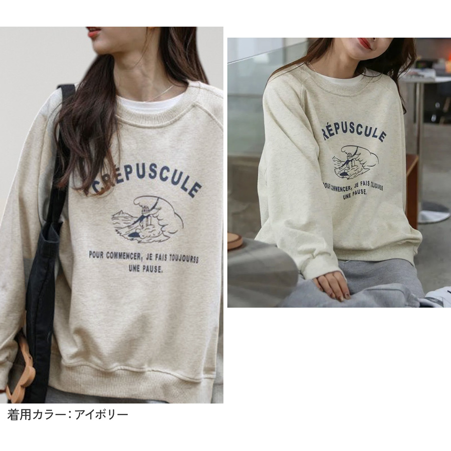 mocoa's ゆるたぽスエット　トップス スウェット トレーナー トップス 長袖 薄手 ロゴ ゆったり ゆる ビック