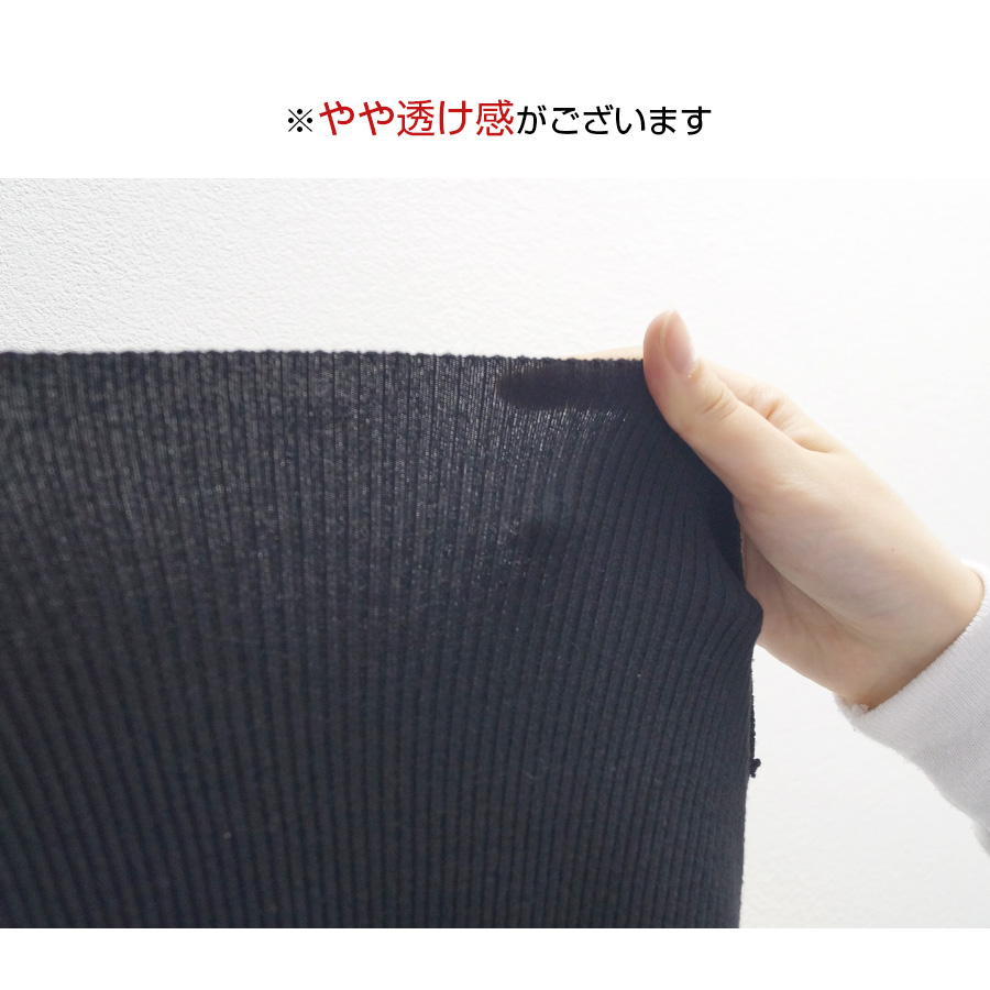 切り替えリブニット トップス 長袖 サブリナネック ブラック ホワイト ピンク レッド グレー ベージュ ブラウン フリーサイズ JOCOSA 7154 |  | 16